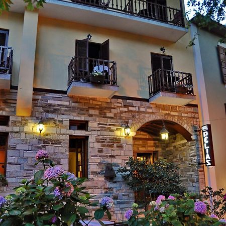 Pelias Hotel بورتاريا المظهر الخارجي الصورة